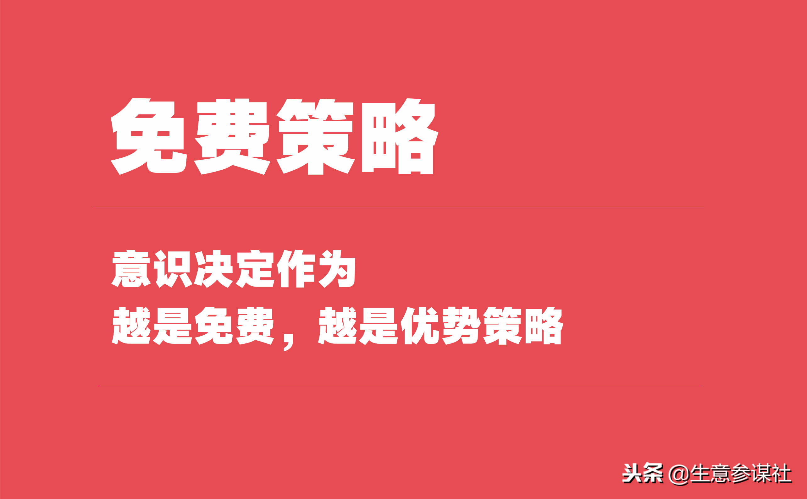 红酒代理商盈利模式 红酒总代理