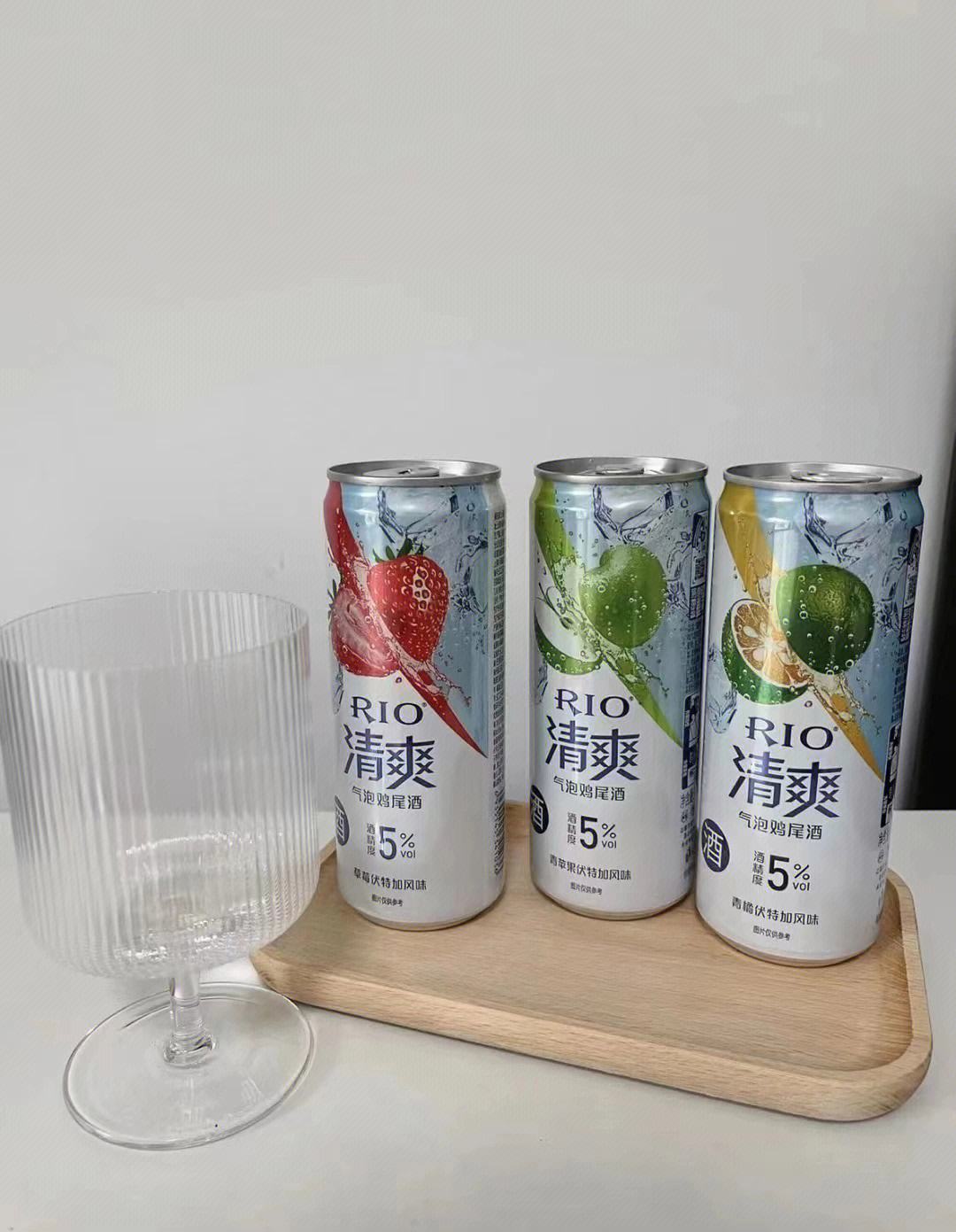 锐澳鸡尾酒怎么调好喝 锐澳鸡尾酒怎么调好喝?