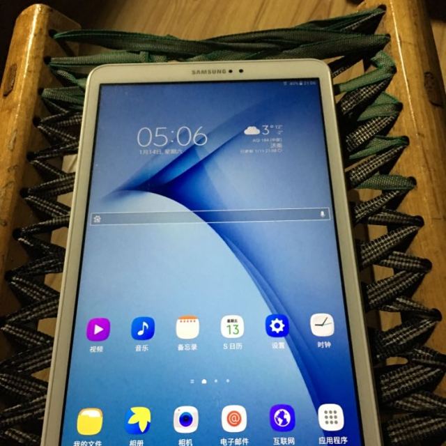 三星galaxytab10.1 三星galaxytaba9+