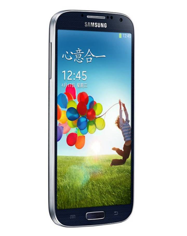 三星galaxys4价格 三星galaxy s4多少钱