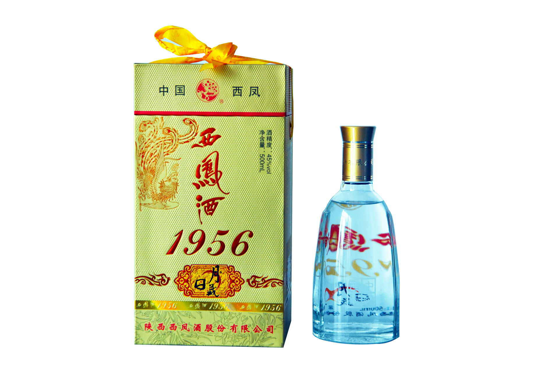 西凤酒1956 西凤酒1956玉石藏45度价格