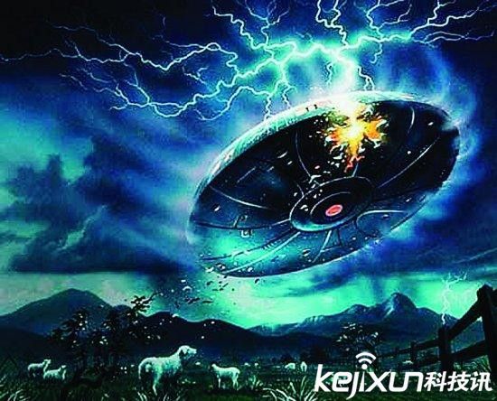 最新ufo事件 ufo最新新闻