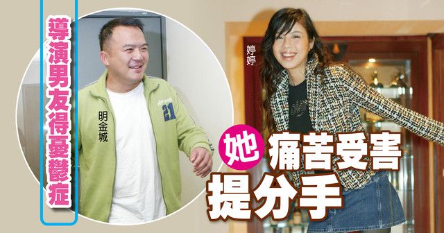 屈中恒老婆 屈中恒老婆酒吧上班