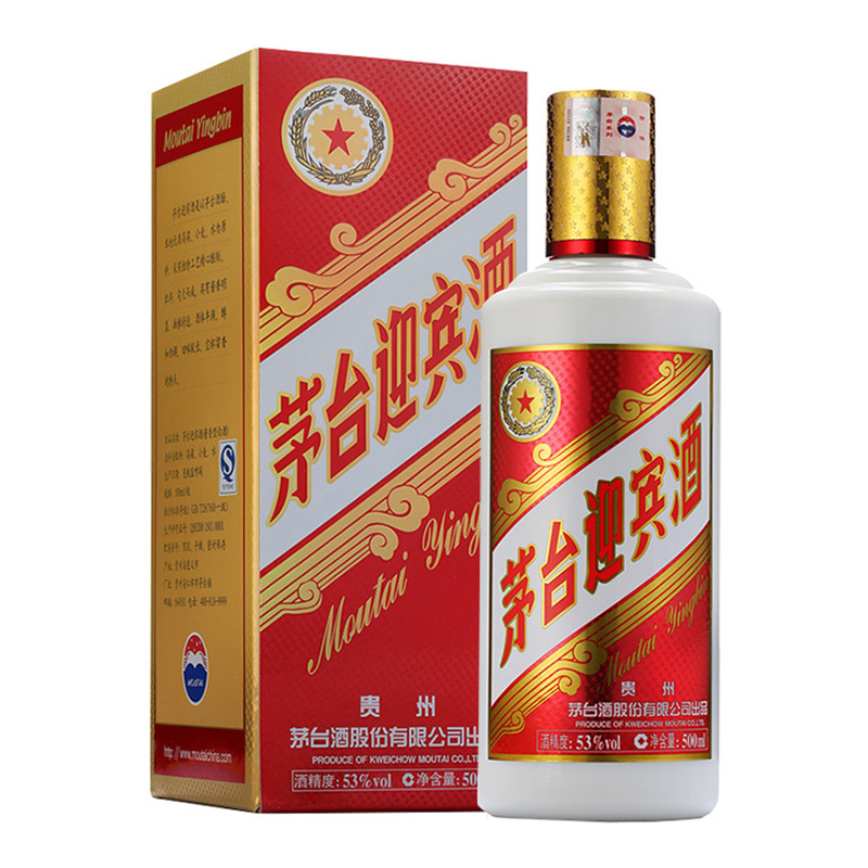 茅台迎宾酒53度好不好 茅台迎宾酒53度好吗