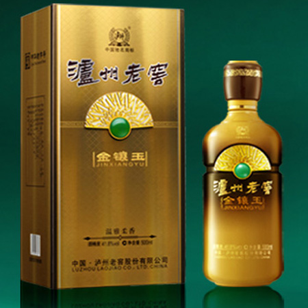 酒水招商方案 酒水招商文案