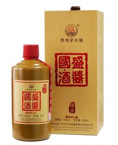 酱香酒53度价格 仁怀酱香酒53度价格