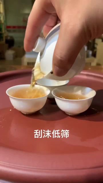 如何泡功夫茶步骤视频 如何泡功夫茶步骤视频