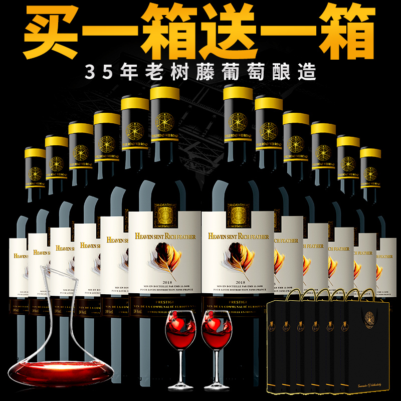 怎么样才能买到正品葡萄酒 在哪里才能买到正宗葡萄酒