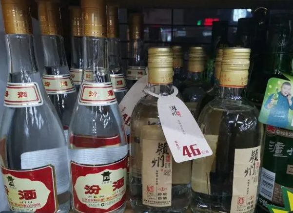 买白酒在哪个网站买比较可靠 买白酒到哪里买最好啊能买到正品