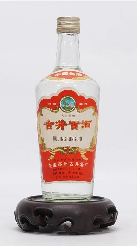 老牌十大名酒排名 中国老牌十大名酒排名