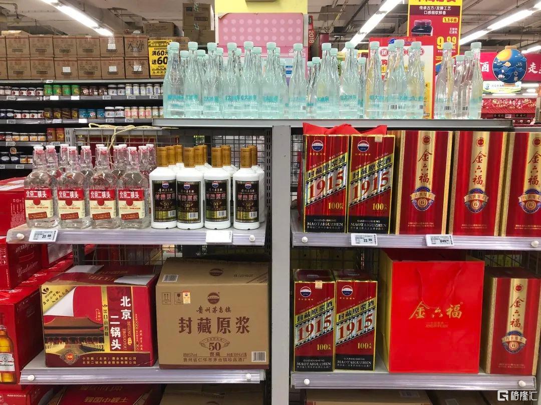 酒水批发市场在哪里 酒水一般去哪里进货