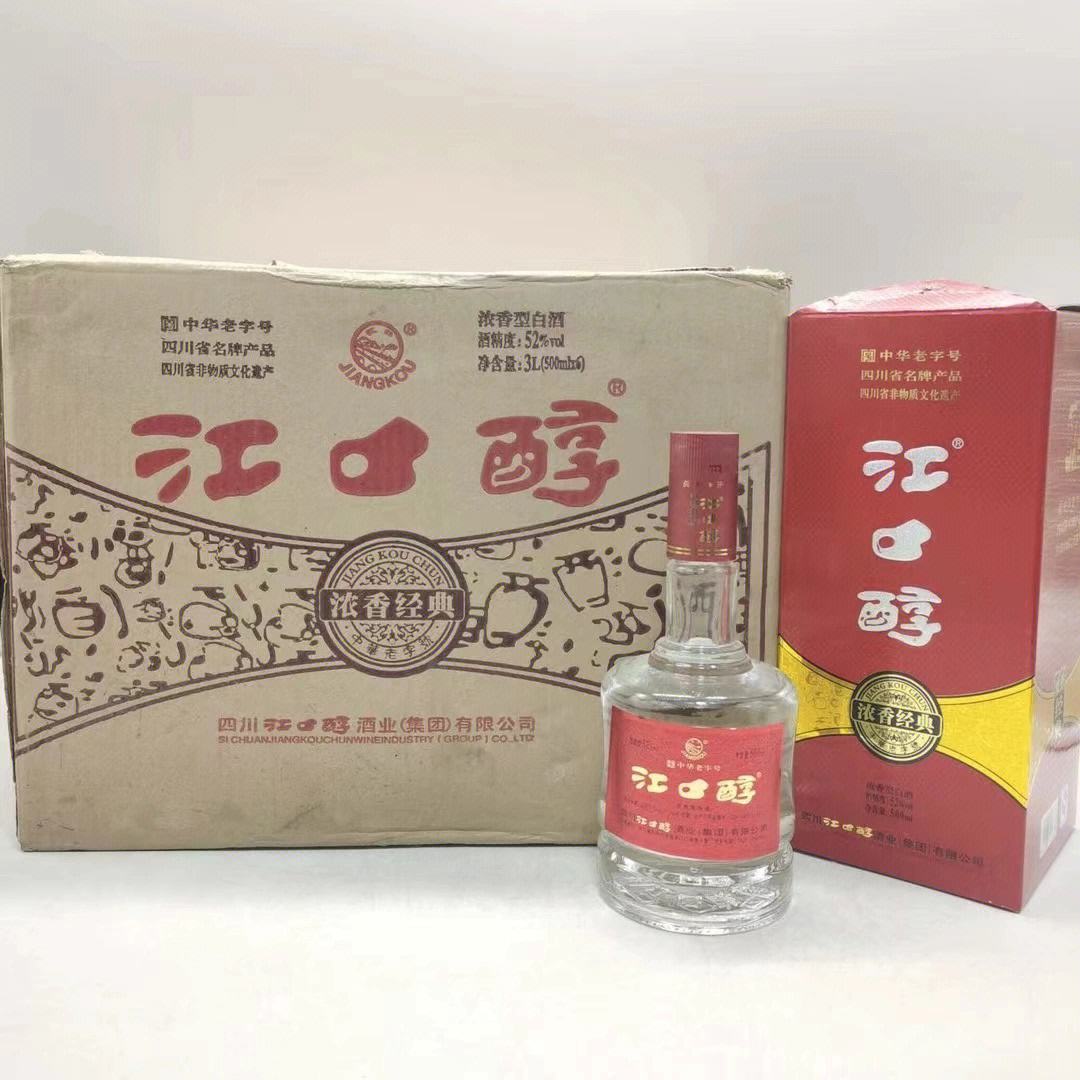 江口醇龙酒52度多少钱一瓶 江口醇龙酒52度多少钱一瓶价格