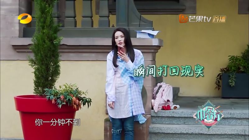 舒淇白举纲 舒淇白举纲什么关系