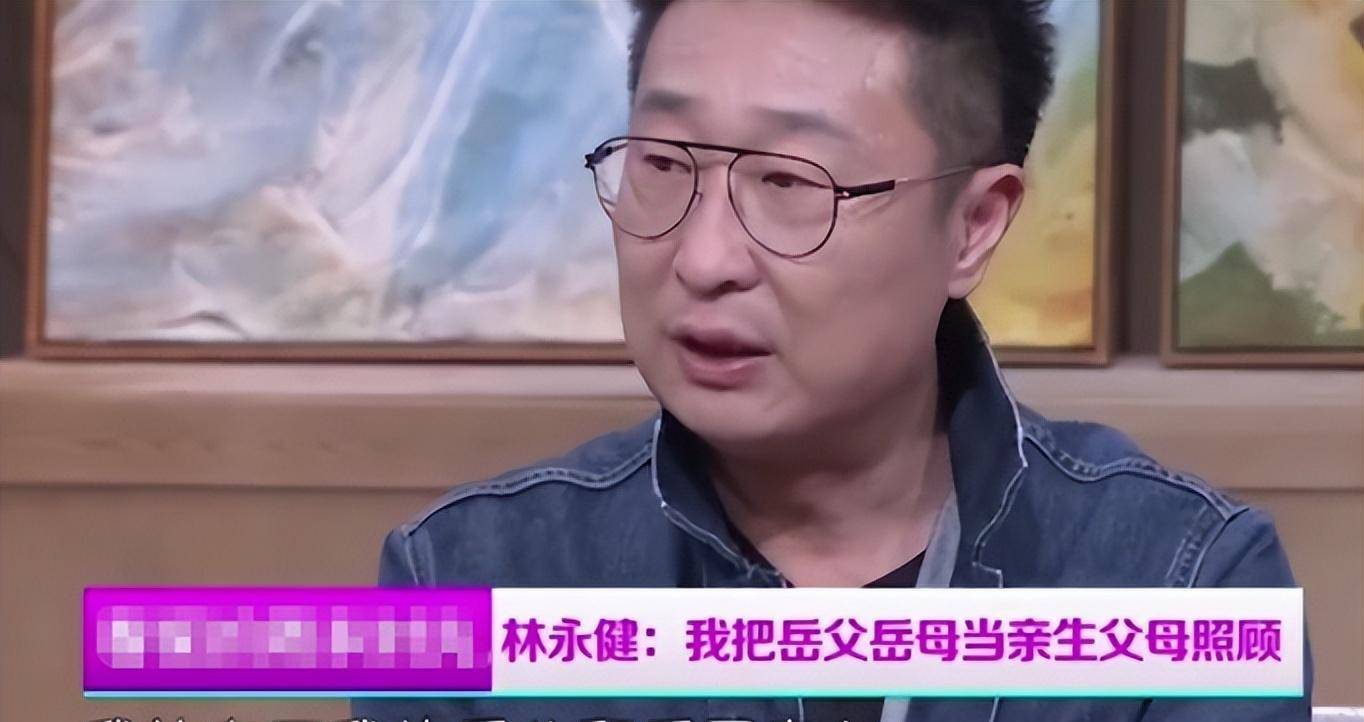 林永健儿子 林永健儿子林大俊现况