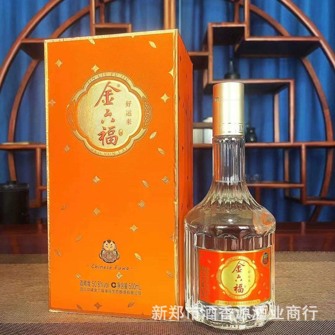 喜宴十大名酒排名 喜宴十大名酒排名单价