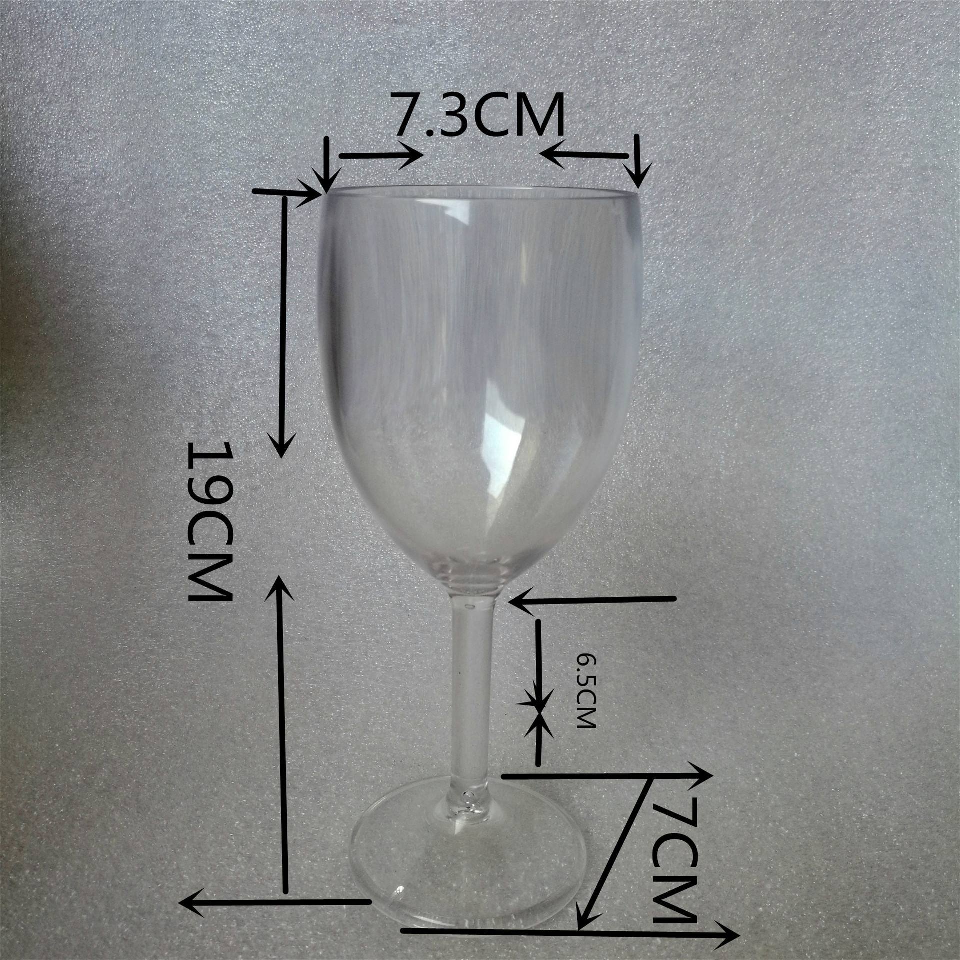 红酒杯尺寸 红酒杯尺寸标准是多少