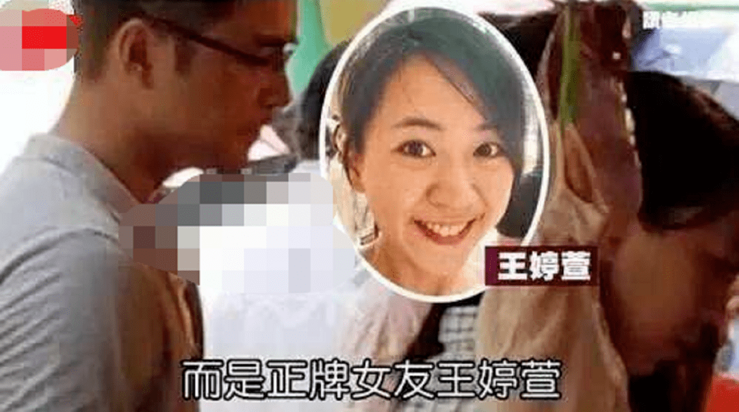 王婷萱个人简历 王婷萱个人简历照片