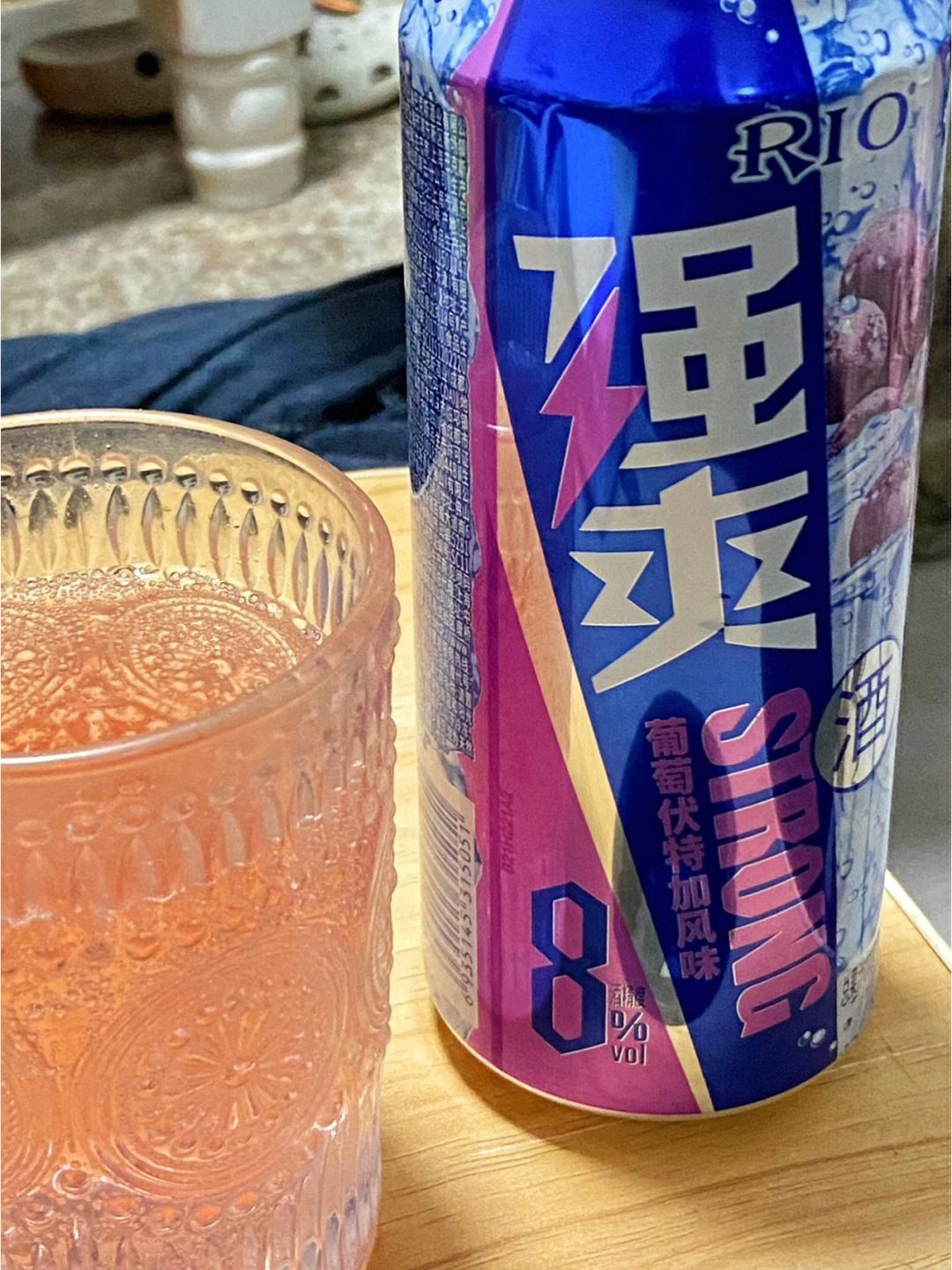 rio强爽是不是劣质酒精 rio强爽8度酒为什么容易醉