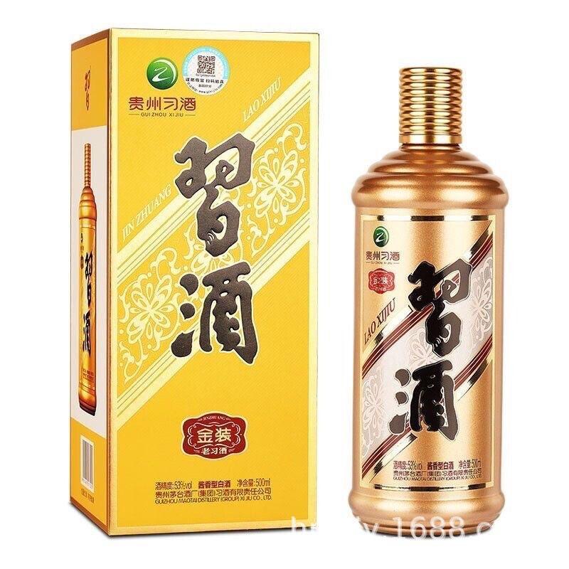 白酒代理商 白酒代理品牌推荐