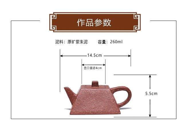 真正紫砂壶一般价格 紫砂壶鉴定去哪里