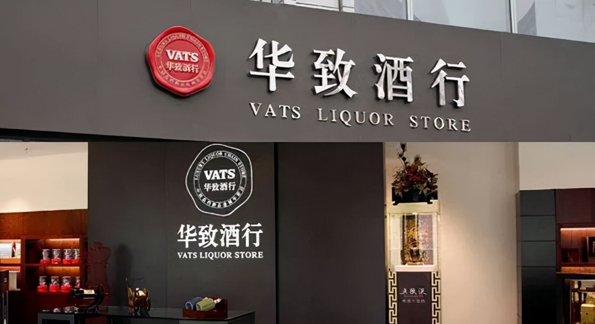 酒类加盟店排行榜 酒类加盟店排行榜前十