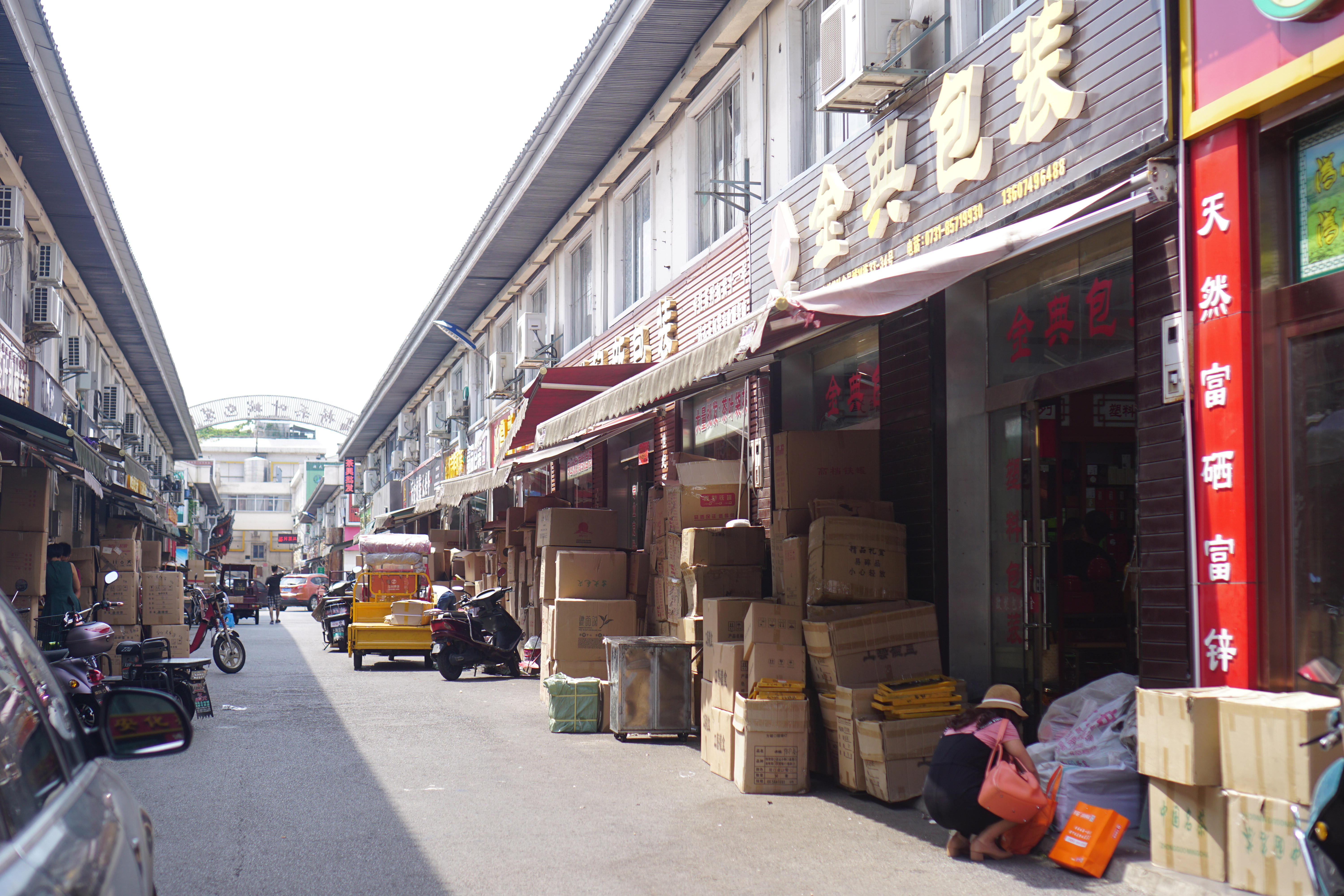 茶叶批发市场 昆明茶叶批发市场