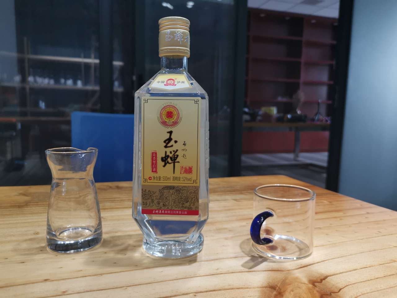 什么酒好喝 什么酒好喝又对身体好