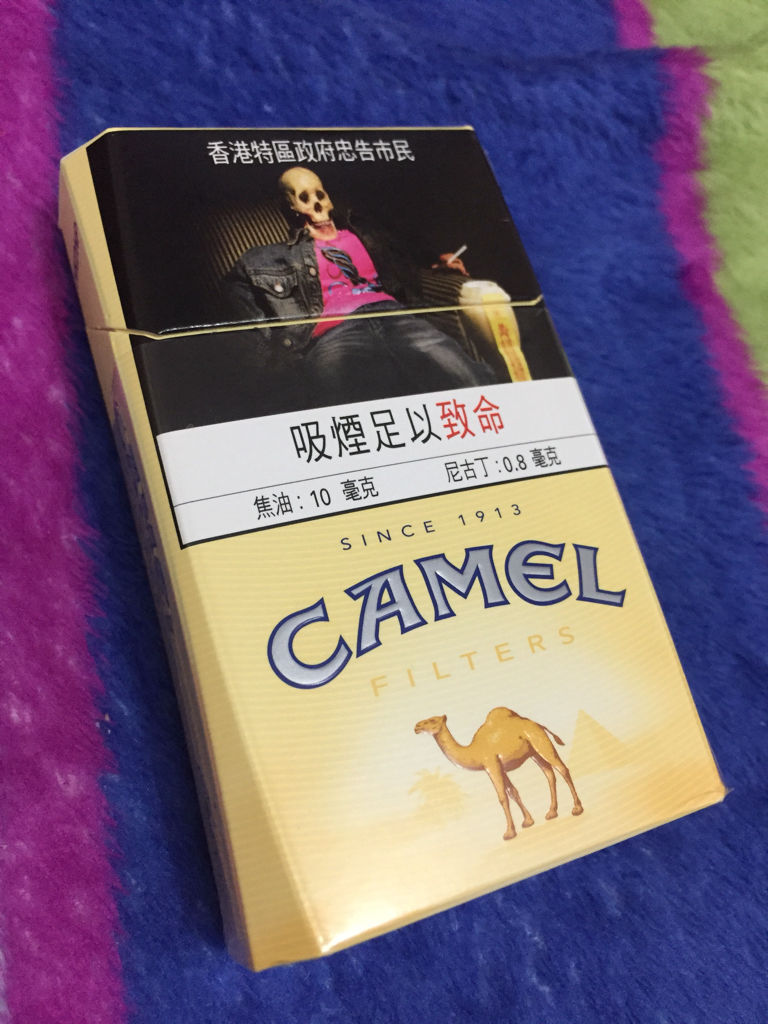 骆驼香烟 骆驼香烟是哪个国家的品牌