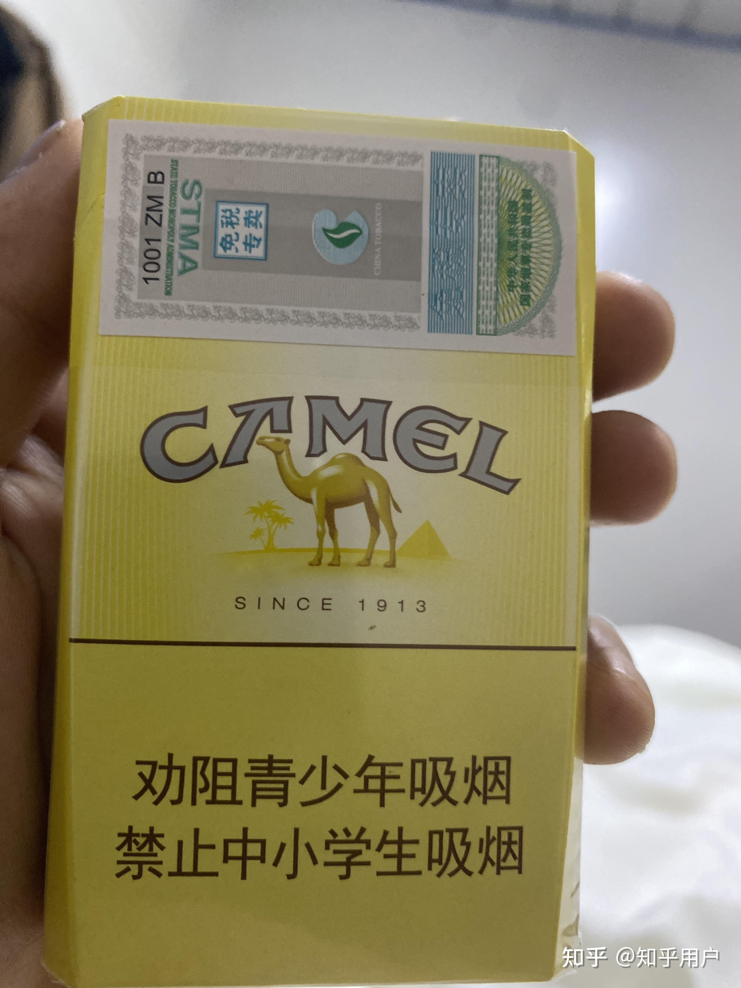 骆驼香烟 骆驼香烟是哪个国家的品牌