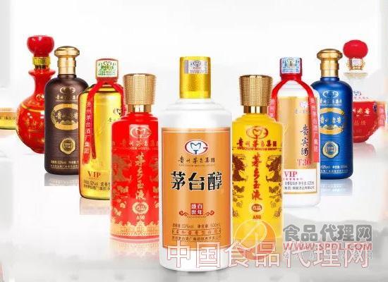 白酒代理什么品牌好做 白酒代理牌子