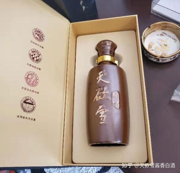 白酒代理生意好做吗 西凤酒县级代理条件