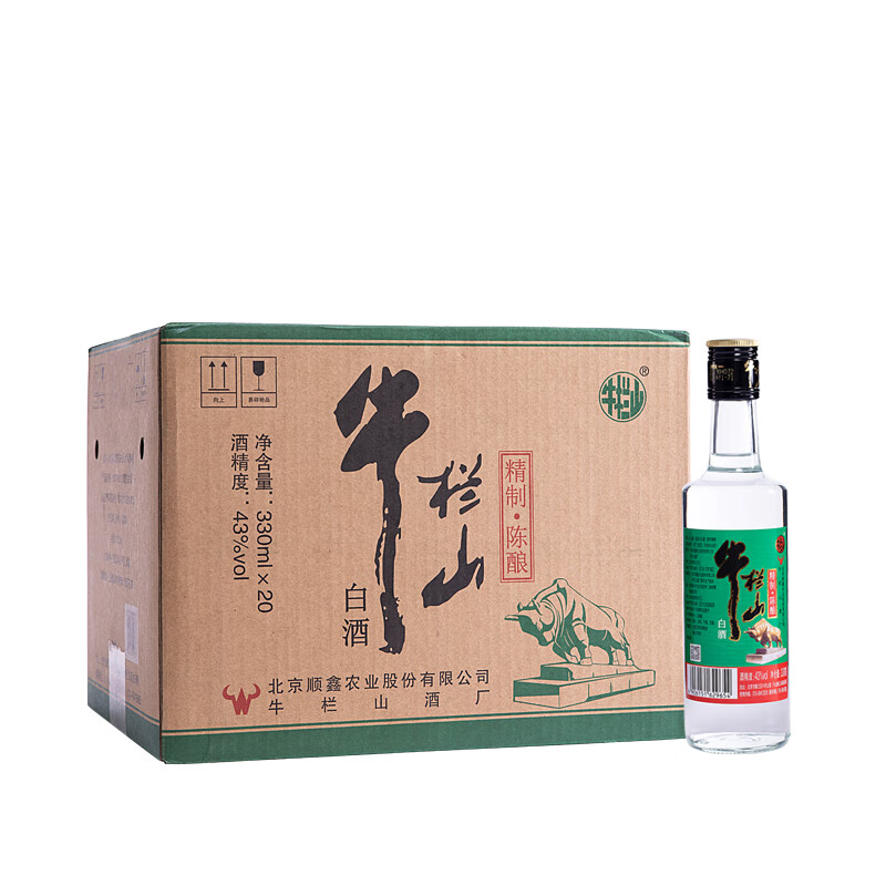 牛栏山属于什么档次的酒 牛栏山是什么档次的酒