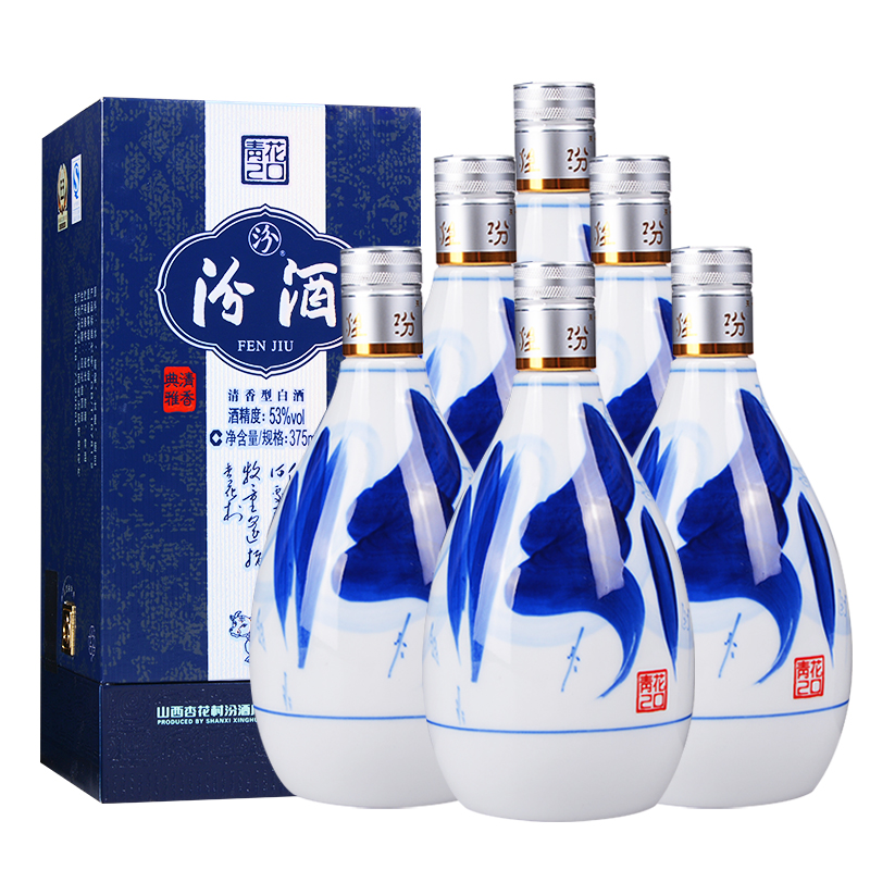 青花瓷汾酒53度价格 青花瓷汾酒53度价格表