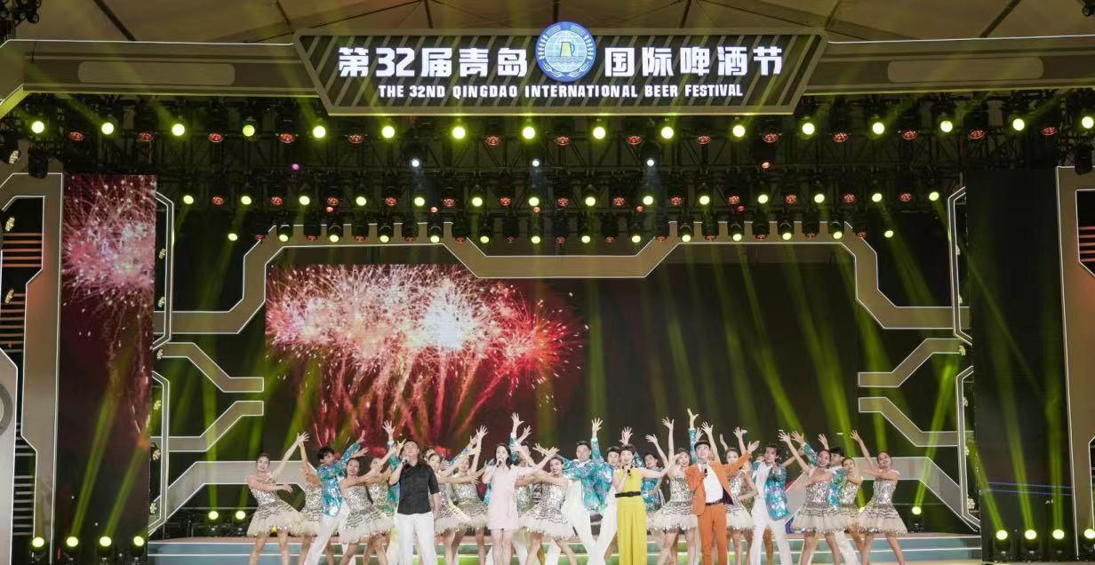 青岛啤酒节2023年在哪里举行 青岛啤酒节2023年在哪里举行活动