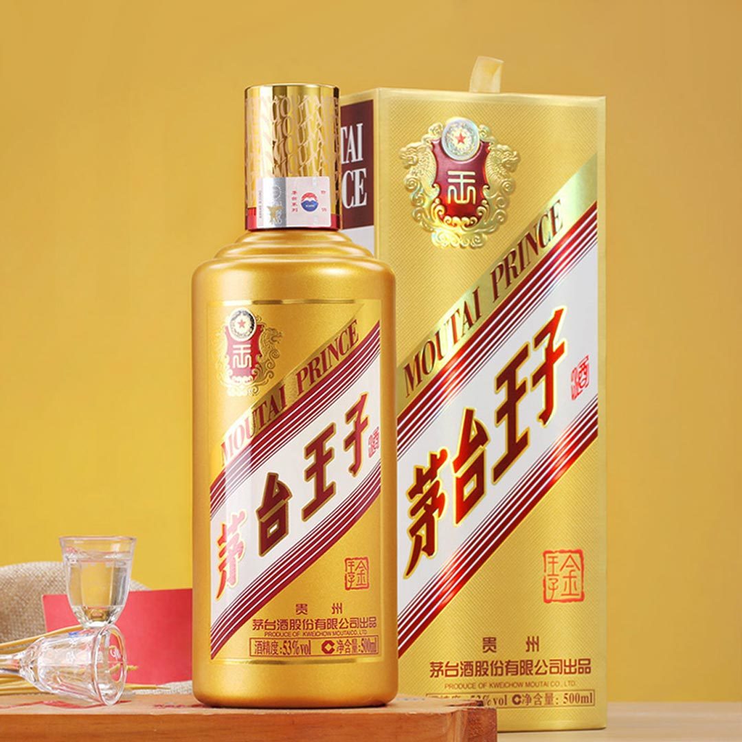 茅台酒系列 茅台酒系列产品介绍