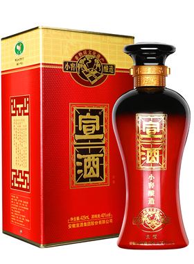 宣酒价格表及图片 汾50酒价格表及图片