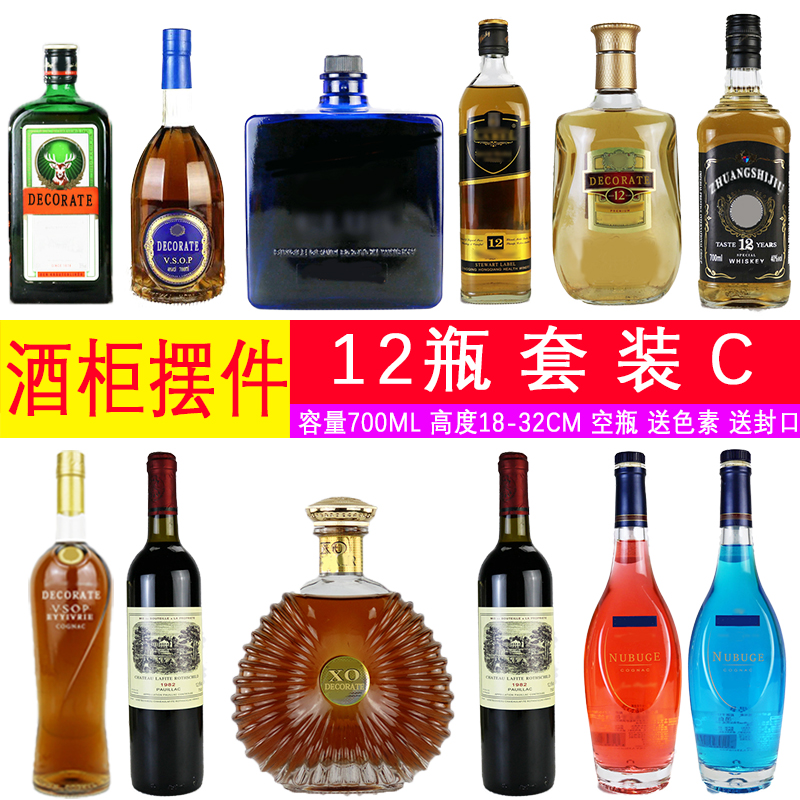 82年拉菲红酒价格表图片 82拉菲红酒价格表图片正品