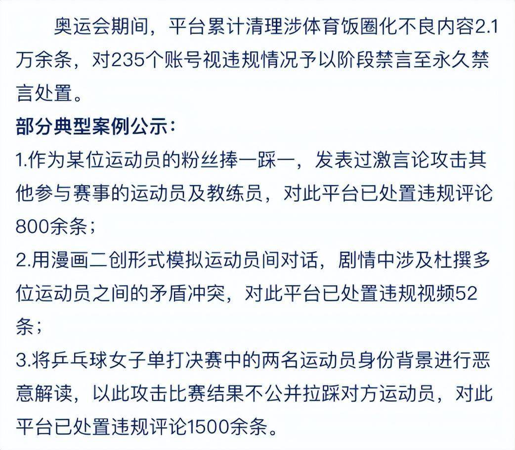 危害最小的香烟排行榜 危害最小的香烟排行榜细支