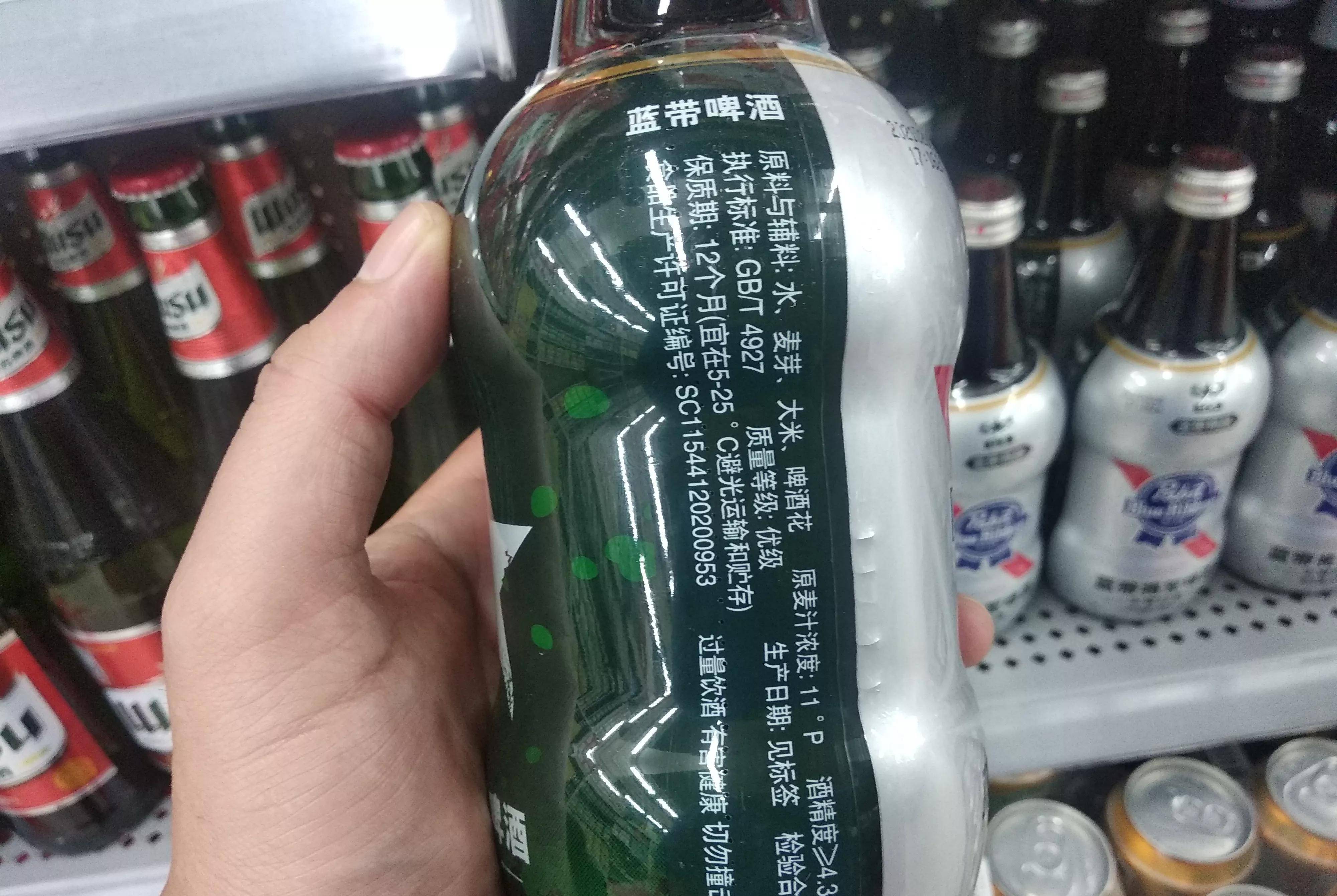 蓝带啤酒什么档次 蓝带啤酒系列介绍