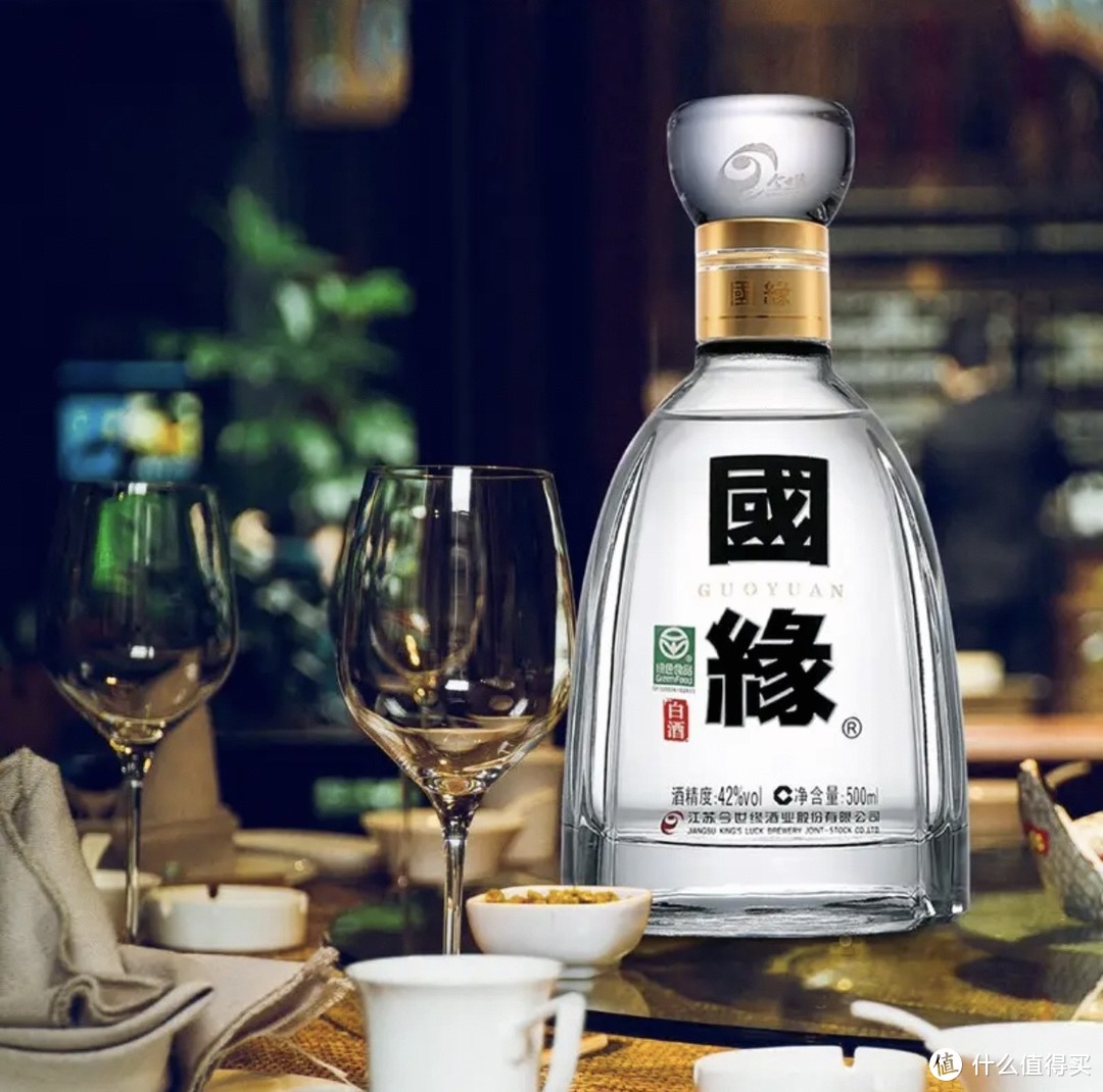 今世缘酒价格表和图片 今世缘酒价格表图片42