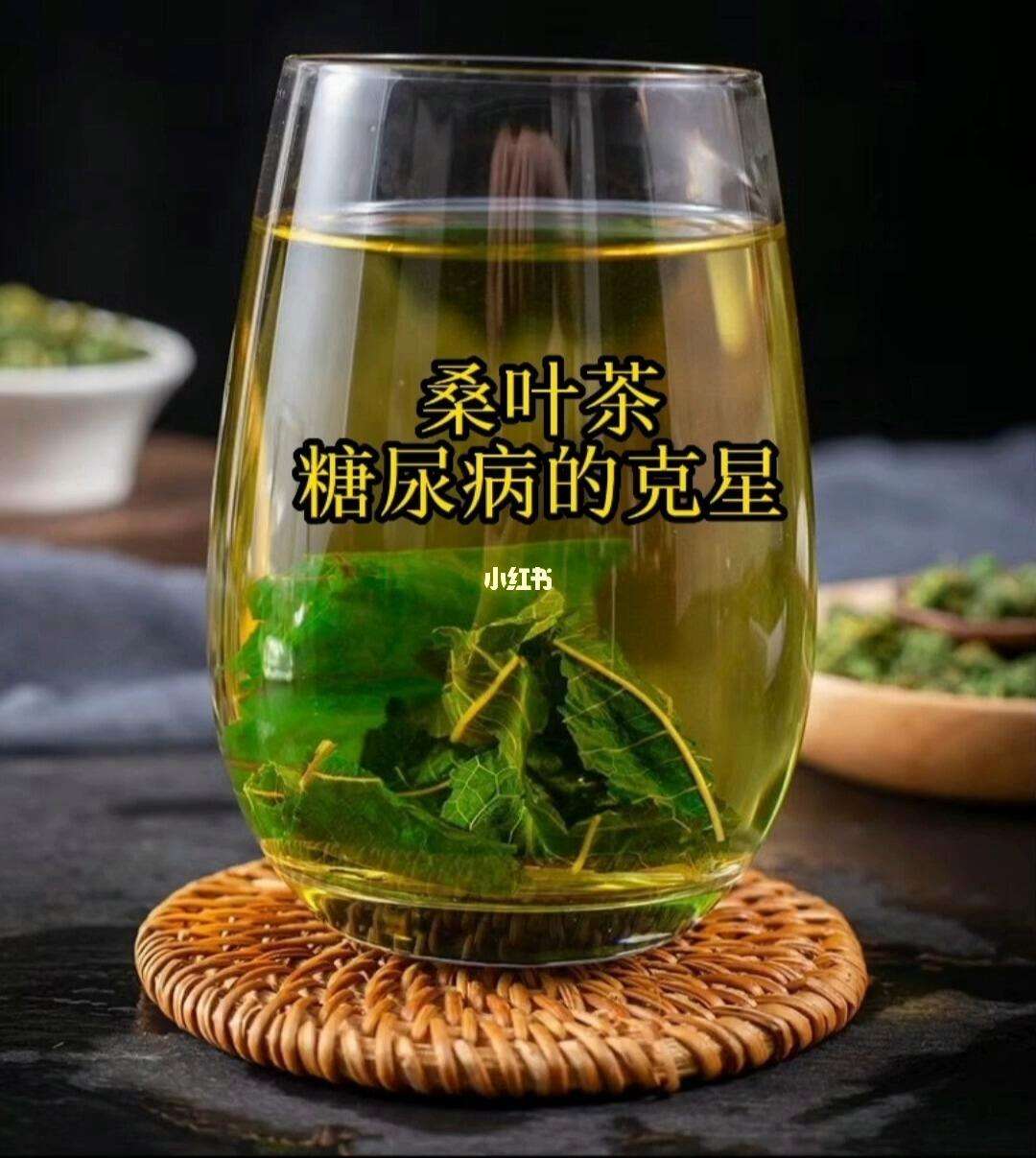 高血糖的克星是什么茶 降糖最好的食谱大全