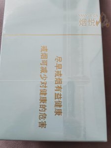 炫赫门价格 炫赫门价格一览表